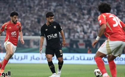 الأهلي والزمالك في قمة الجولة السادسة من الدوري المصري على استاد القاهرة الدولي