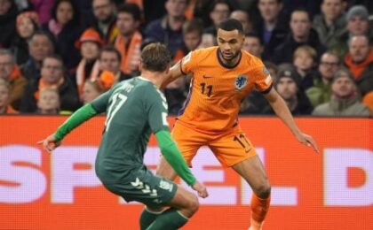 منتخب هولندا يواجه صربيا في دوري الأمم الأوروبية على ملعب فيليبس