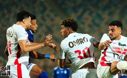 لاعبو الزمالك قبل مواجهة الجيش الوطني الرواندي في دوري أبطال أفريقيا