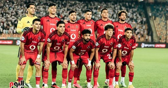 الأهلي يواجه كيتارا الأوغندي في ذهاب دور الـ32 من الكونفدرالية الأفريقية