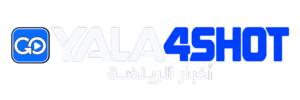 أخبار الرياضة YaLaShot