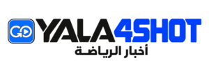 أخبار الرياضة YaLaShot